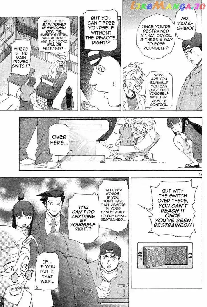 Gyakuten Saiban Chapter 3 page 17 - 