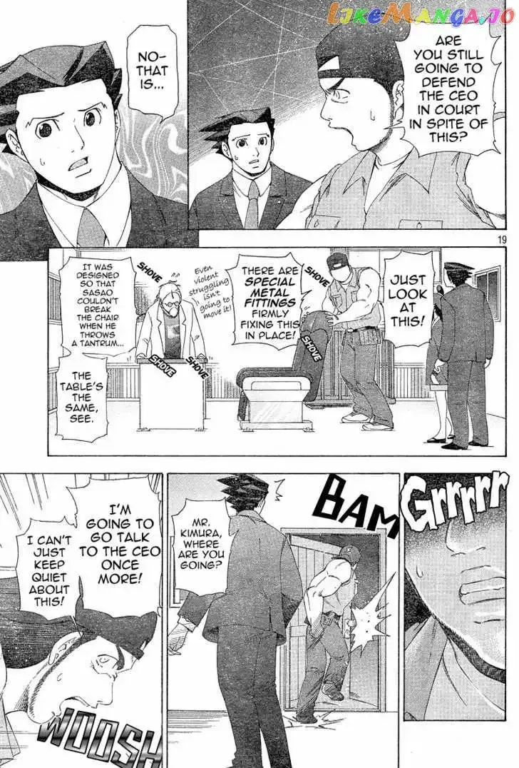 Gyakuten Saiban Chapter 3 page 19 - 
