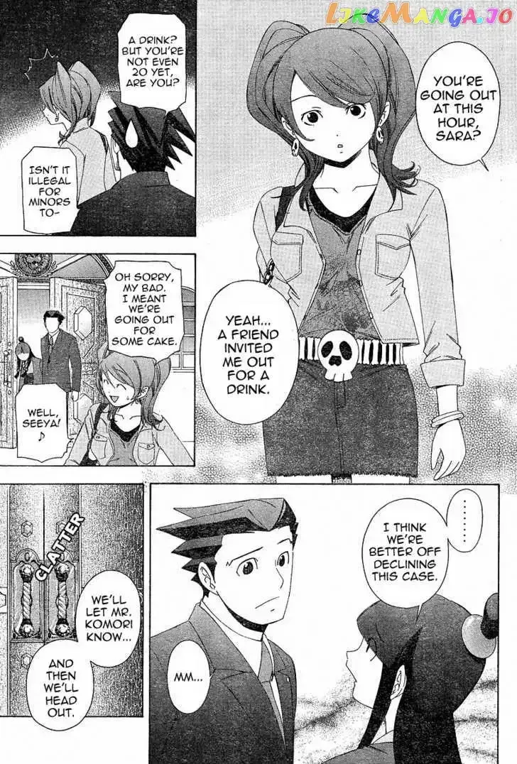 Gyakuten Saiban Chapter 3 page 23 - 