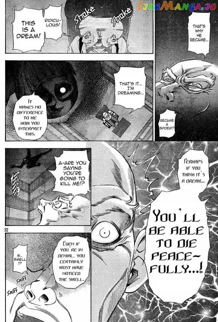 Gyakuten Saiban Chapter 3 page 31 - 