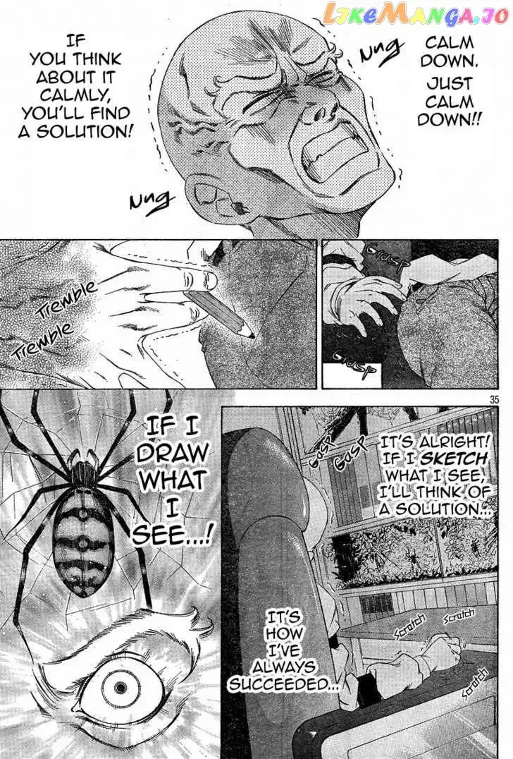 Gyakuten Saiban Chapter 3 page 34 - 