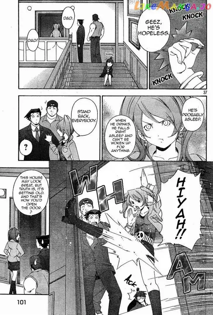 Gyakuten Saiban Chapter 3 page 36 - 