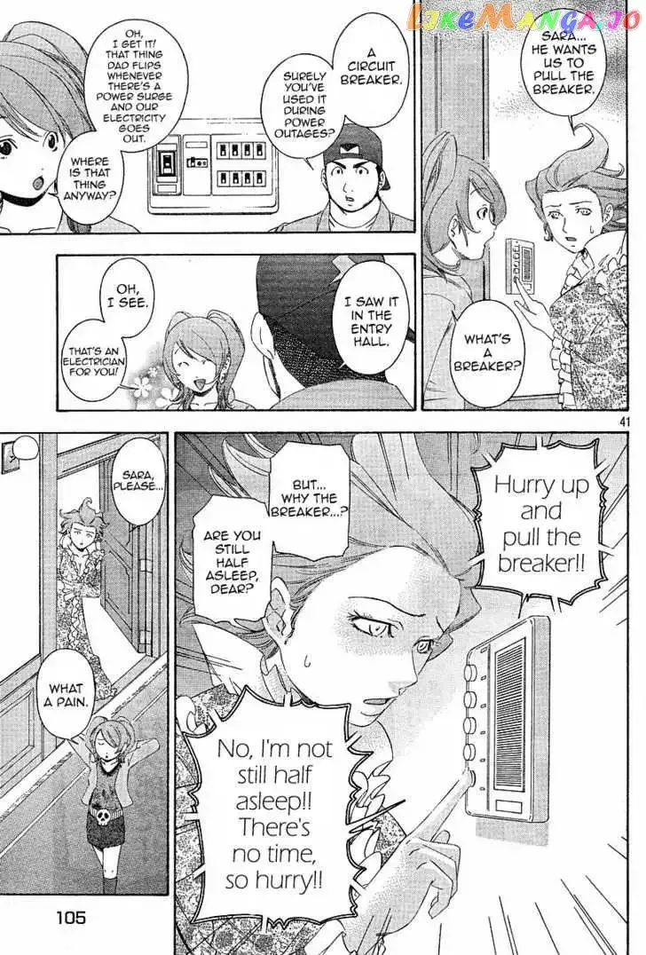 Gyakuten Saiban Chapter 3 page 40 - 