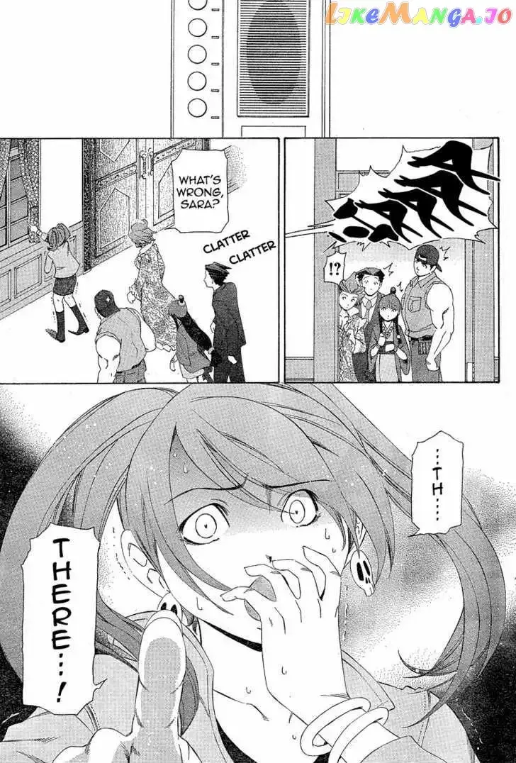 Gyakuten Saiban Chapter 3 page 46 - 