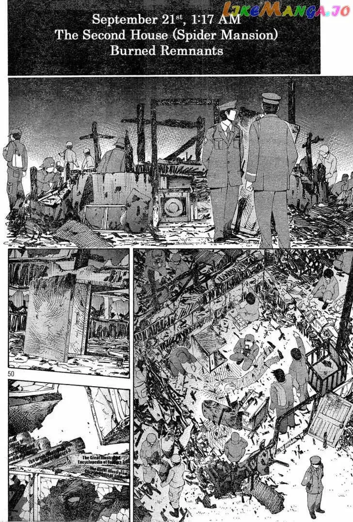 Gyakuten Saiban Chapter 3 page 49 - 
