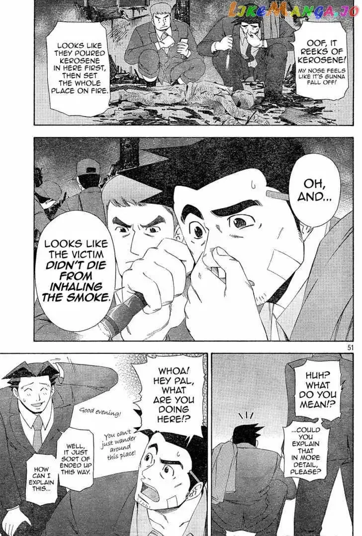 Gyakuten Saiban Chapter 3 page 50 - 