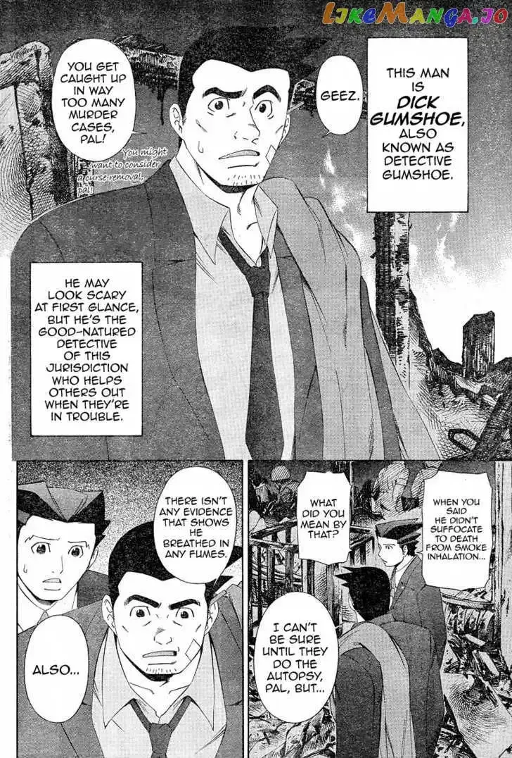Gyakuten Saiban Chapter 3 page 51 - 