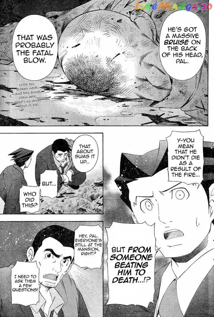 Gyakuten Saiban Chapter 3 page 52 - 