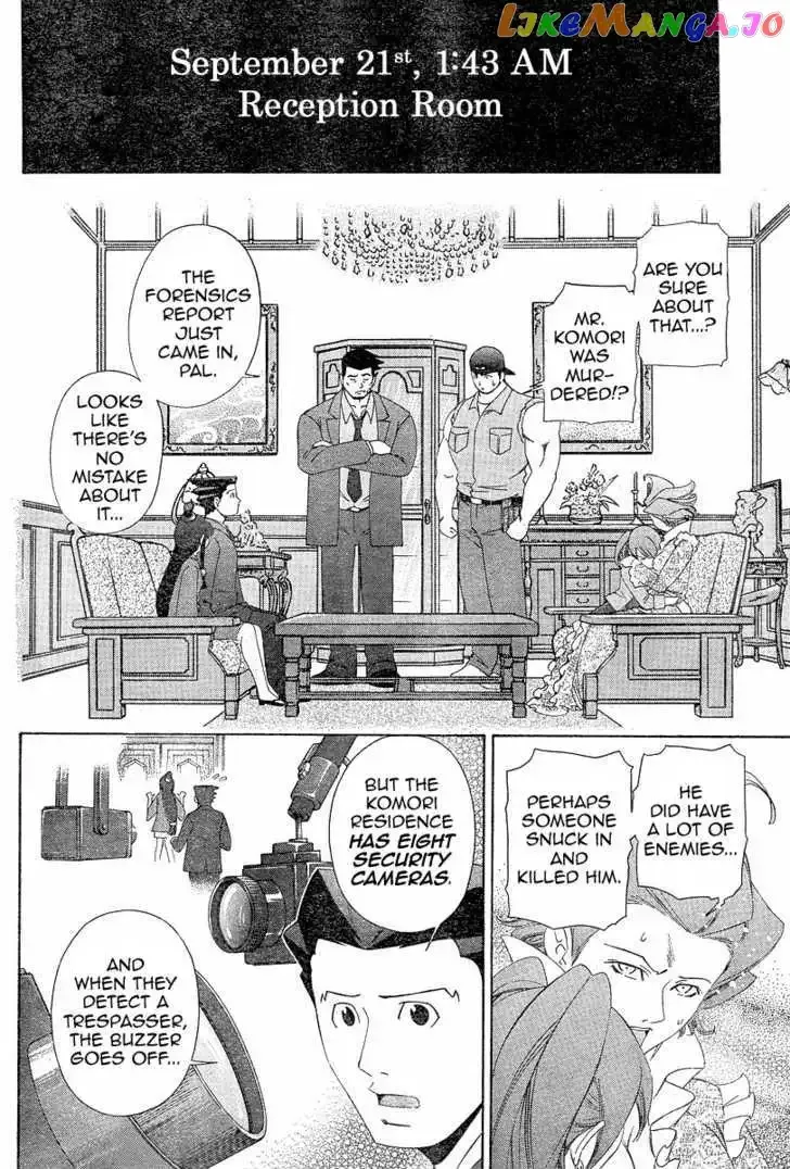 Gyakuten Saiban Chapter 3 page 53 - 