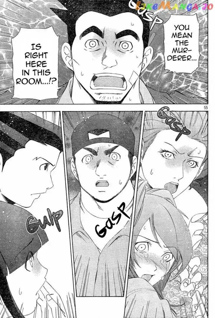Gyakuten Saiban Chapter 3 page 54 - 