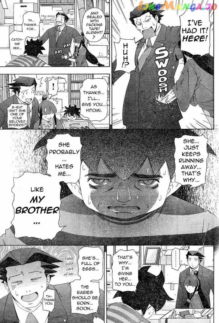 Gyakuten Saiban Chapter 3 page 9 - 