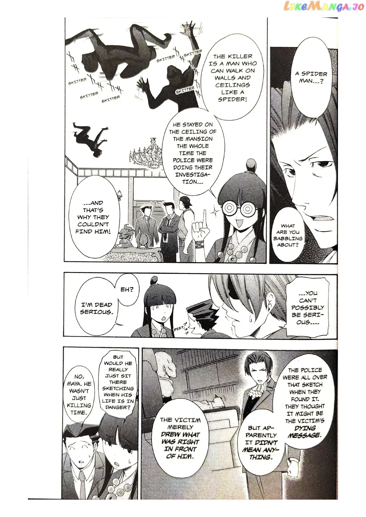 Gyakuten Saiban Chapter 4 page 20 - 