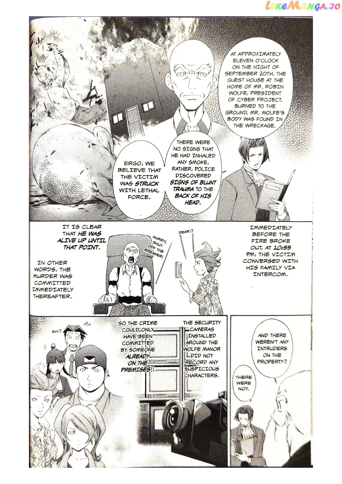 Gyakuten Saiban Chapter 4 page 25 - 