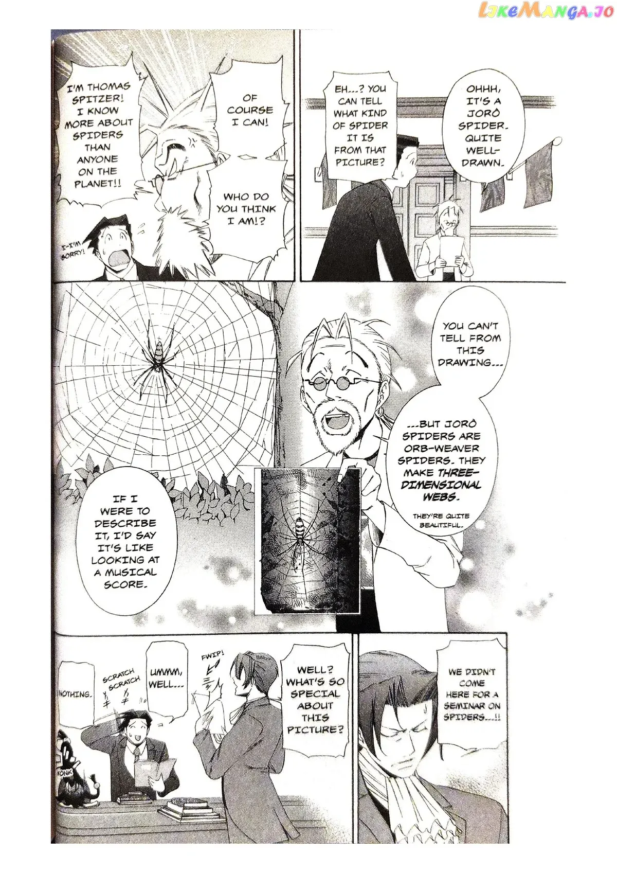 Gyakuten Saiban Chapter 4 page 37 - 