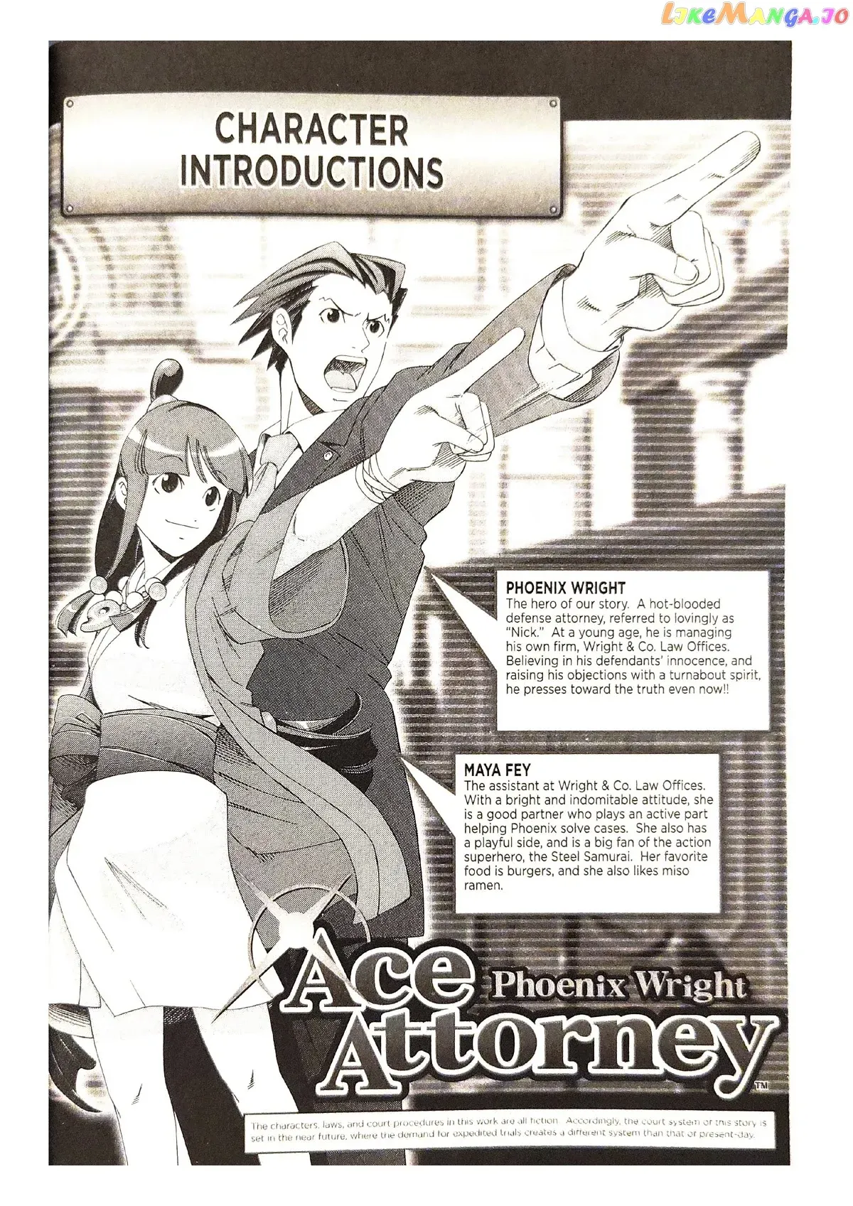 Gyakuten Saiban Chapter 4 page 5 - 