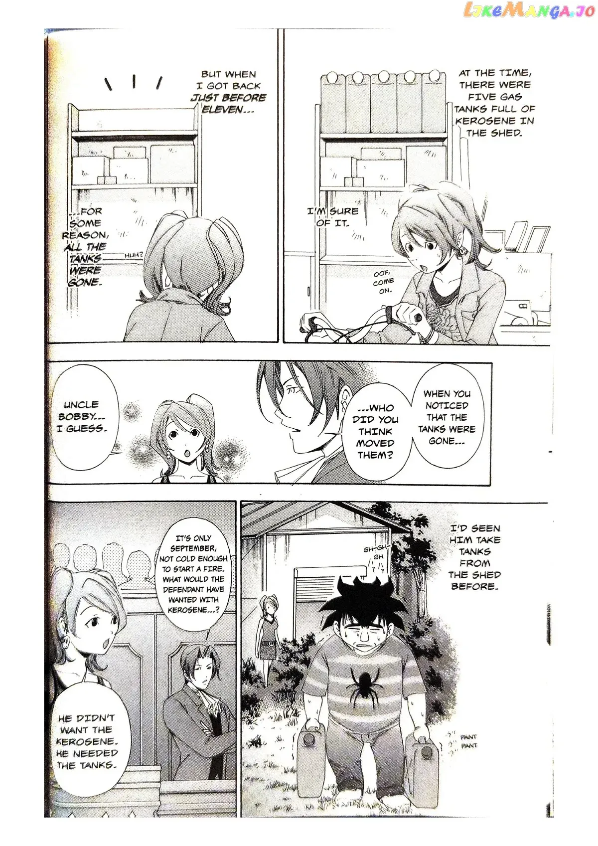 Gyakuten Saiban Chapter 4 page 43 - 