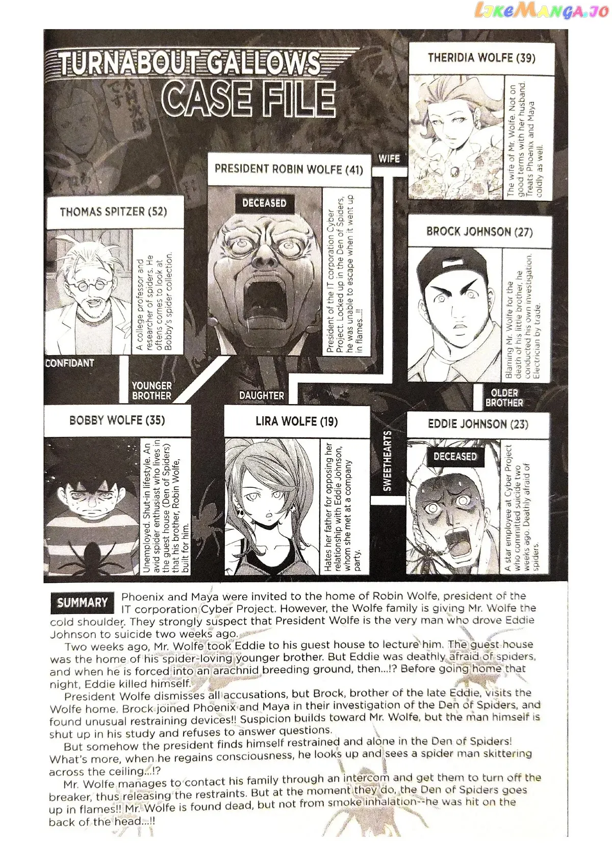 Gyakuten Saiban Chapter 4 page 7 - 
