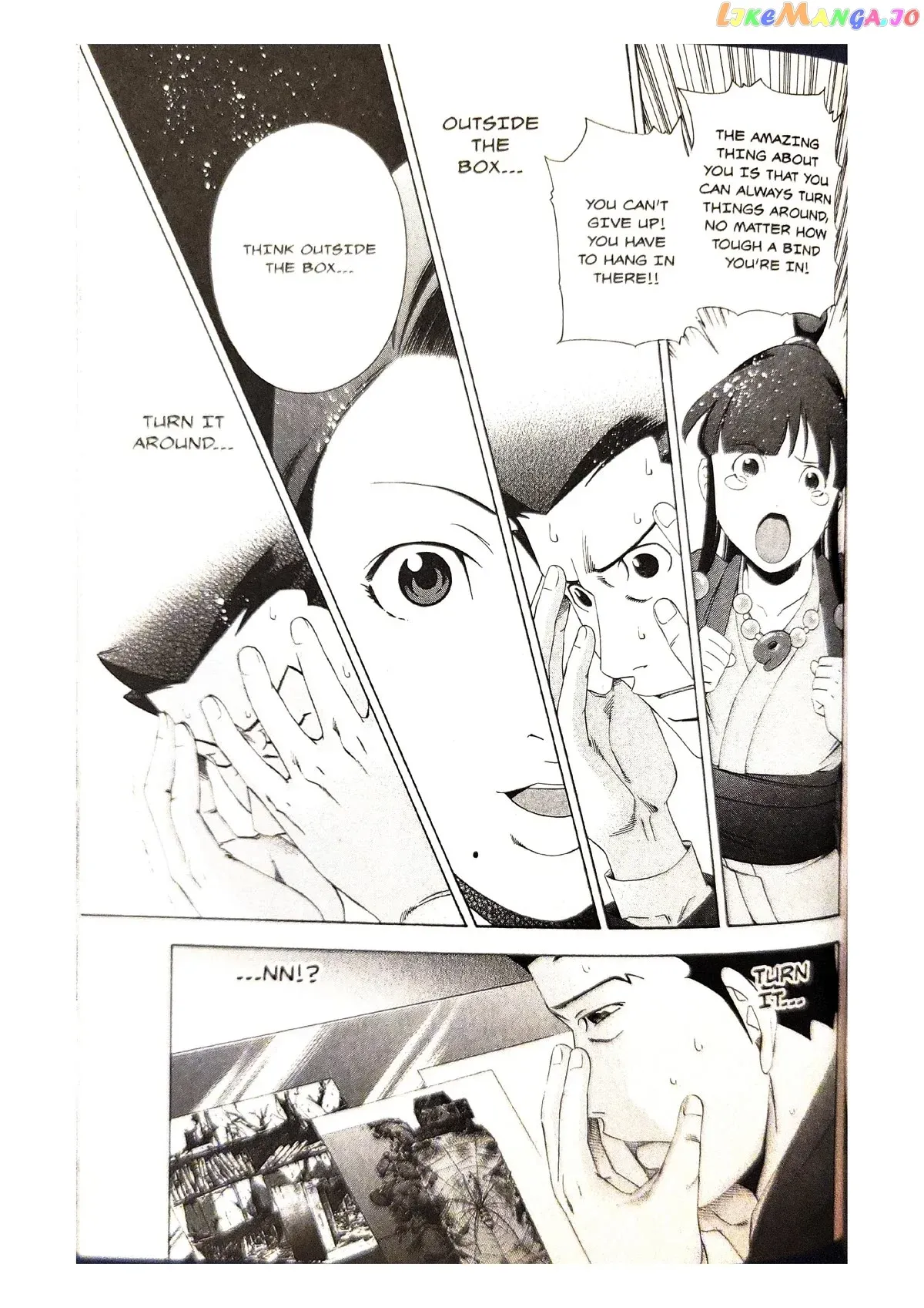 Gyakuten Saiban Chapter 5 page 17 - 
