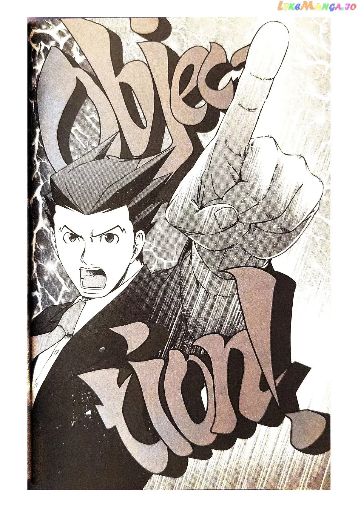 Gyakuten Saiban Chapter 5 page 20 - 