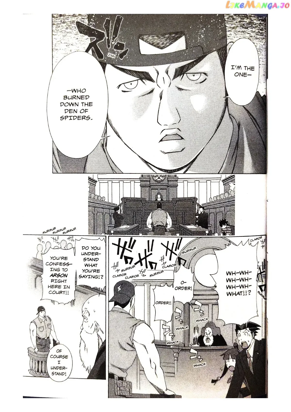 Gyakuten Saiban Chapter 5 page 3 - 