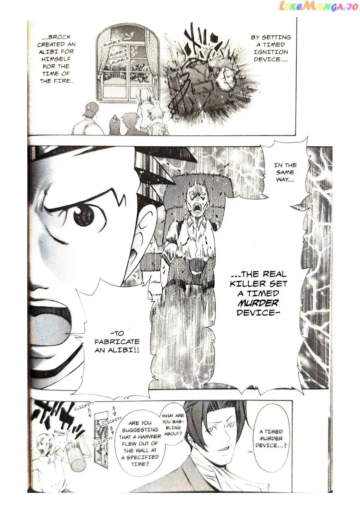 Gyakuten Saiban Chapter 5 page 22 - 