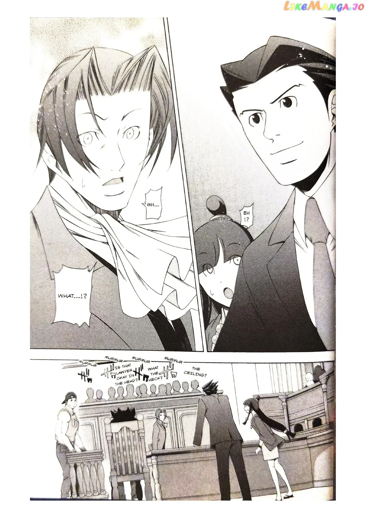 Gyakuten Saiban Chapter 5 page 25 - 