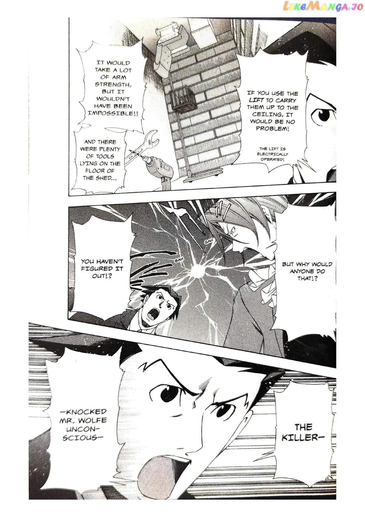 Gyakuten Saiban Chapter 5 page 27 - 