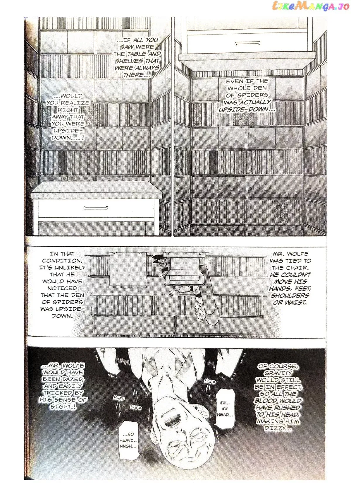 Gyakuten Saiban Chapter 5 page 32 - 