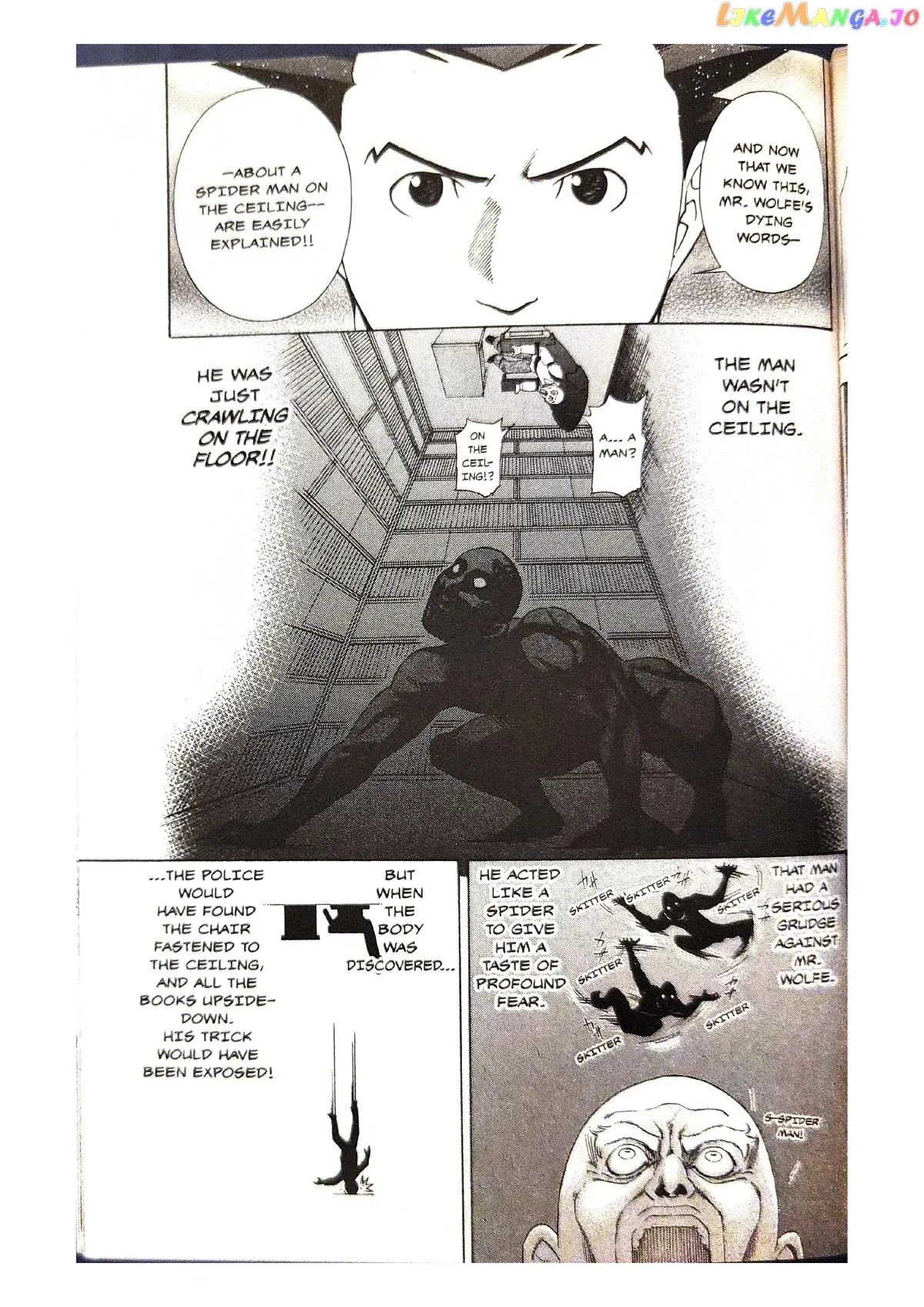 Gyakuten Saiban Chapter 5 page 37 - 