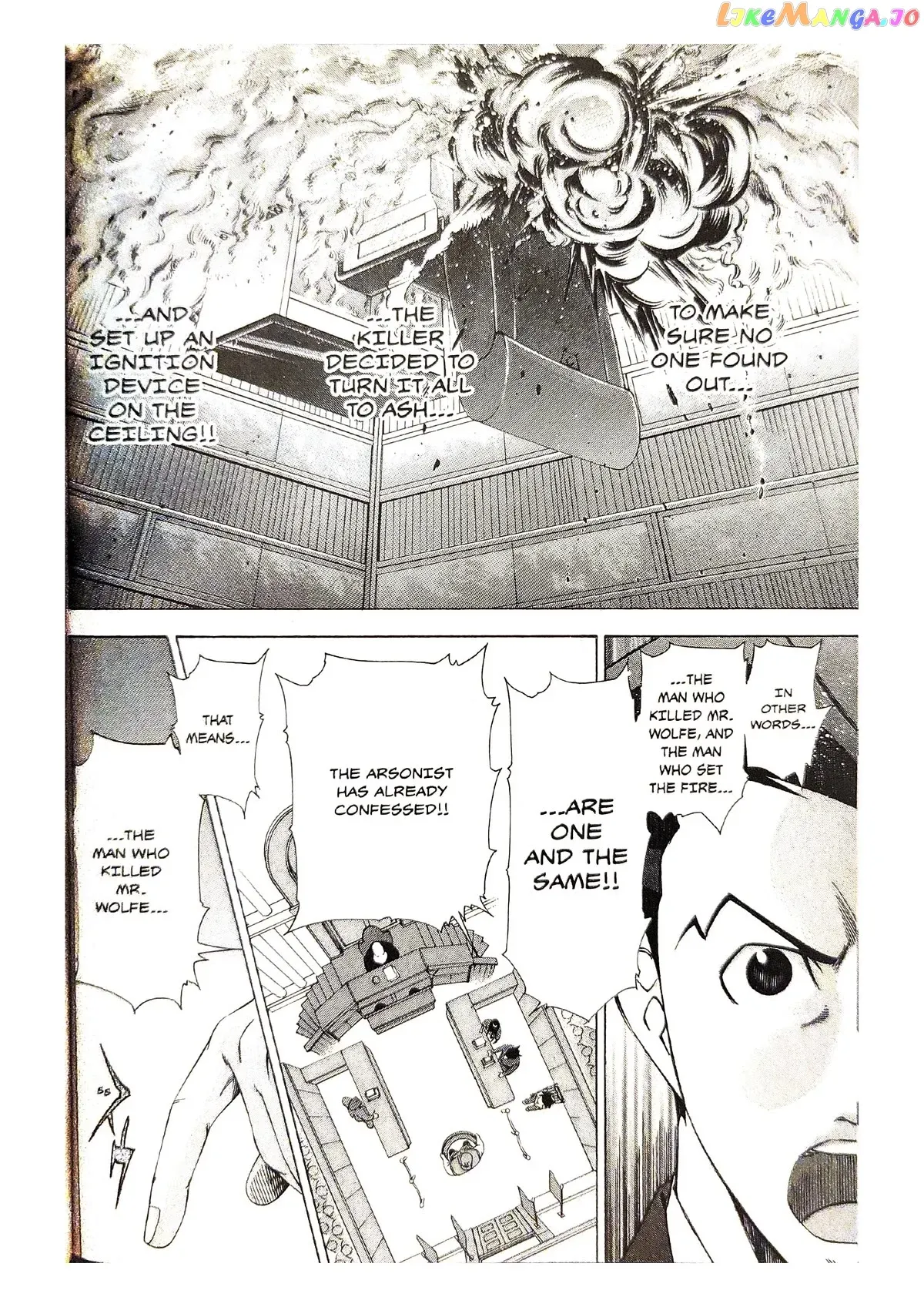 Gyakuten Saiban Chapter 5 page 38 - 