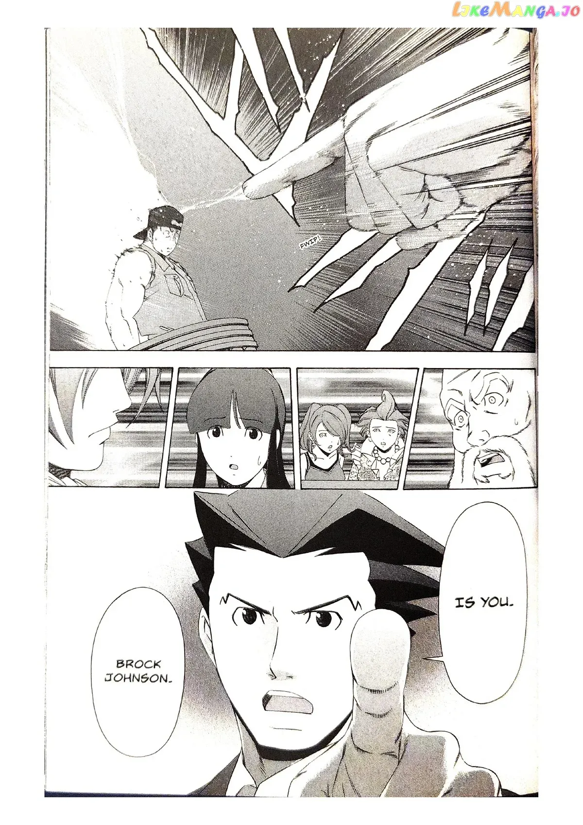 Gyakuten Saiban Chapter 5 page 39 - 
