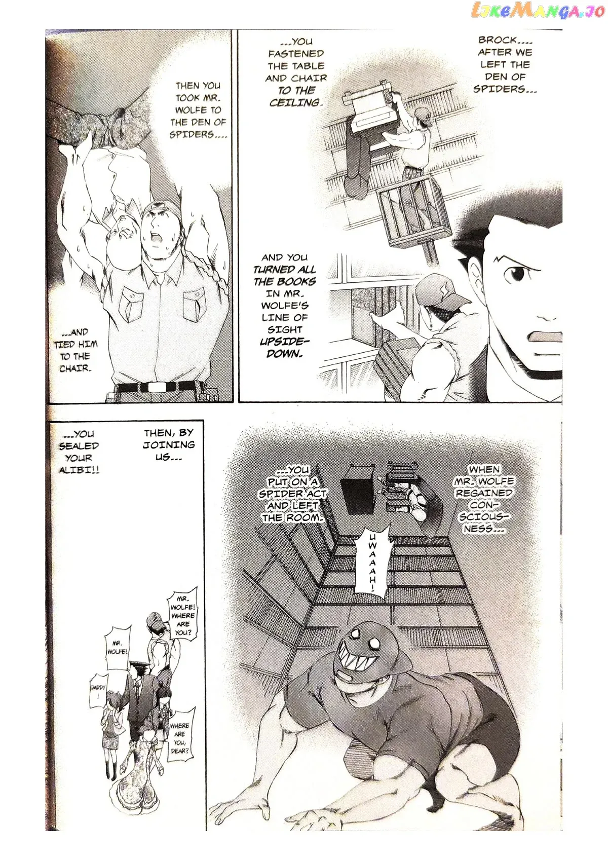 Gyakuten Saiban Chapter 5 page 40 - 