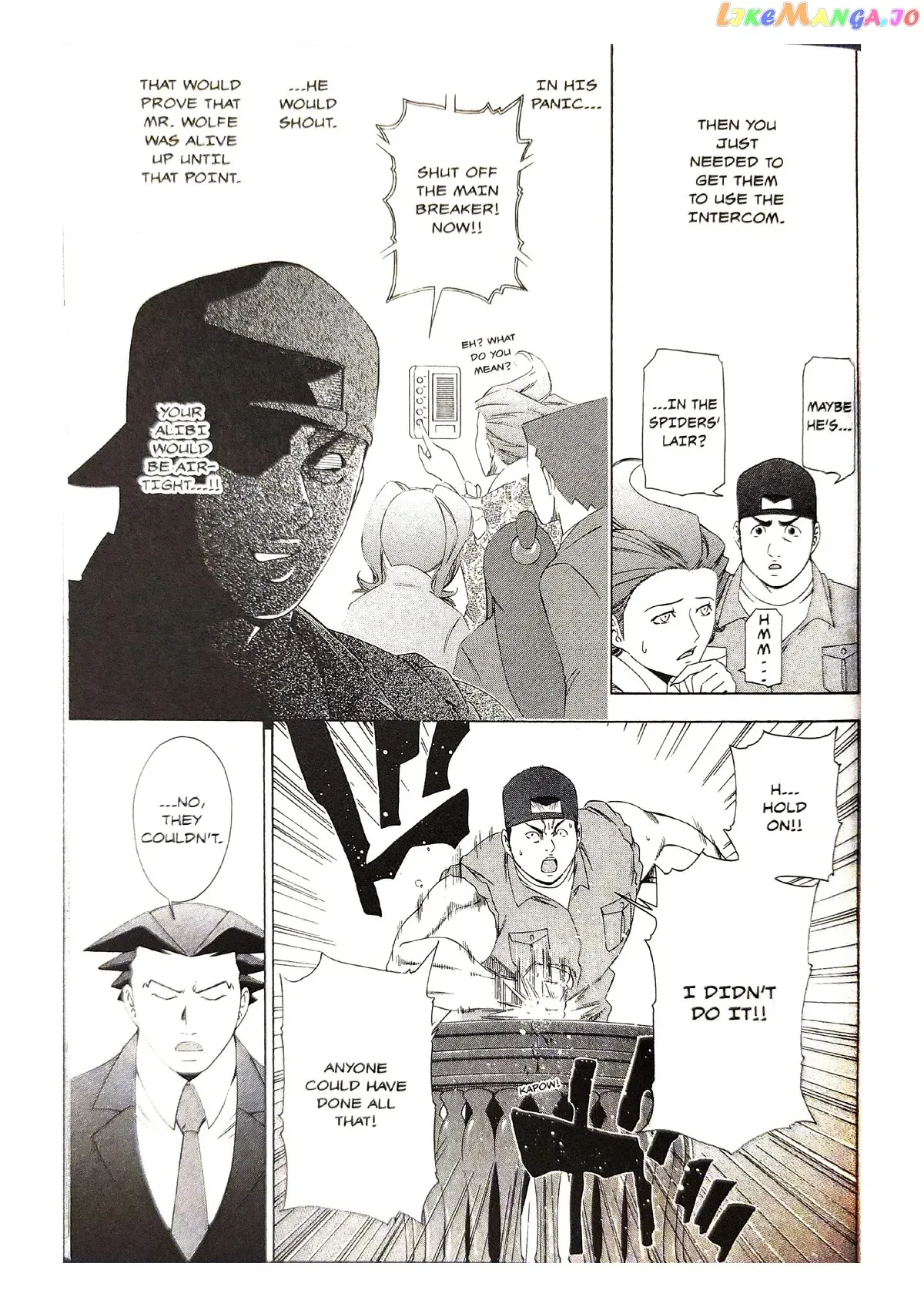 Gyakuten Saiban Chapter 5 page 41 - 