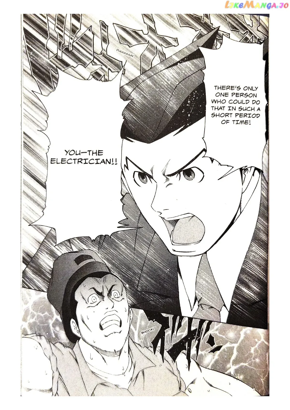 Gyakuten Saiban Chapter 5 page 43 - 