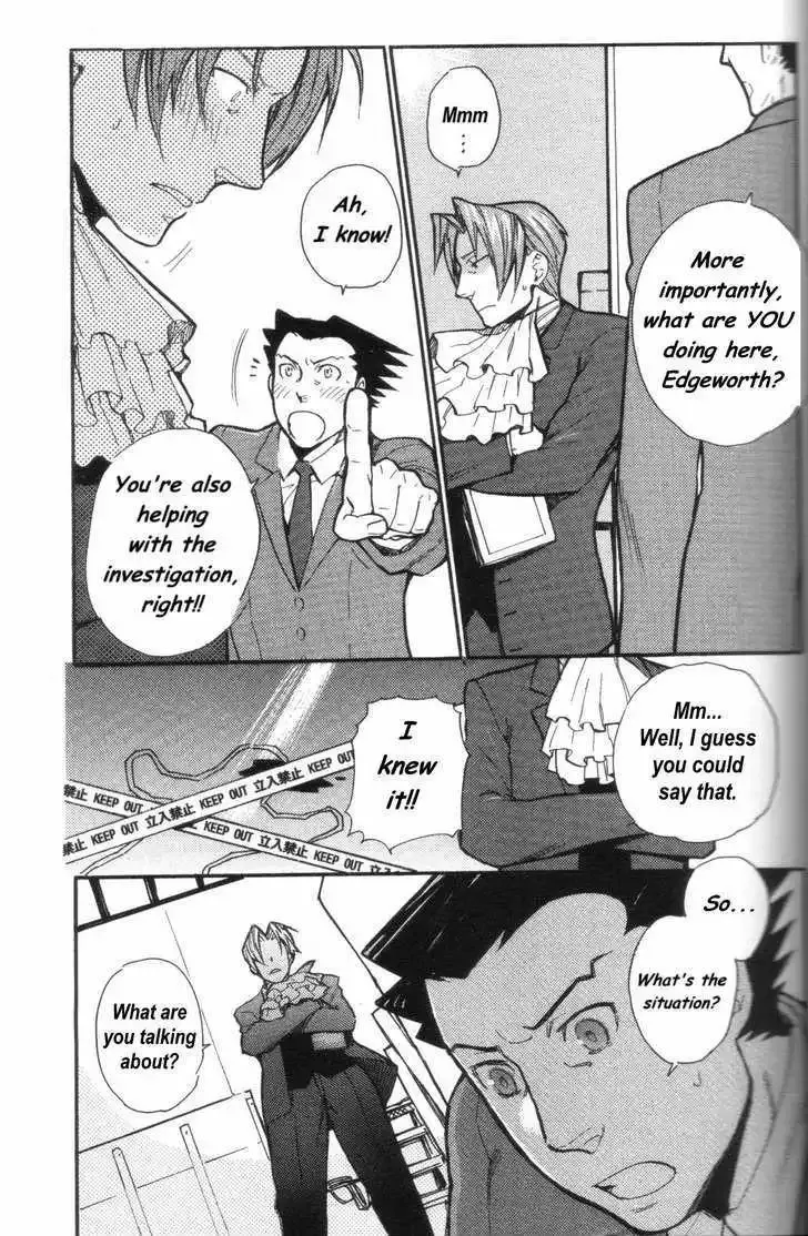 Gyakuten Saiban Chapter 6 page 16 - 