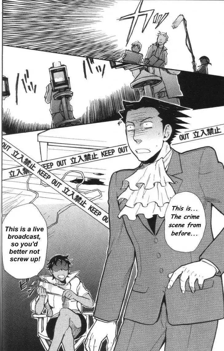Gyakuten Saiban Chapter 6 page 25 - 