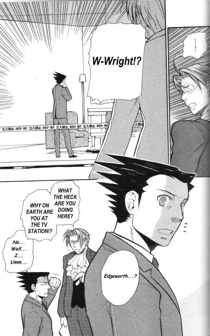 Gyakuten Saiban Chapter 6 page 42 - 