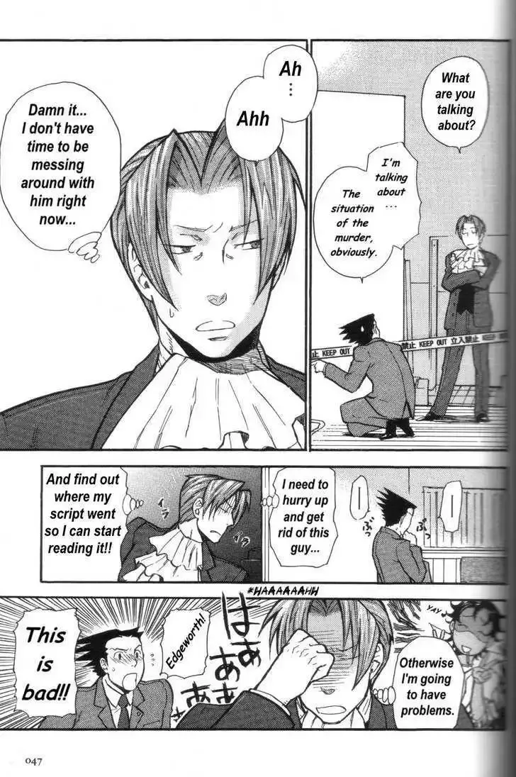 Gyakuten Saiban Chapter 6 page 44 - 