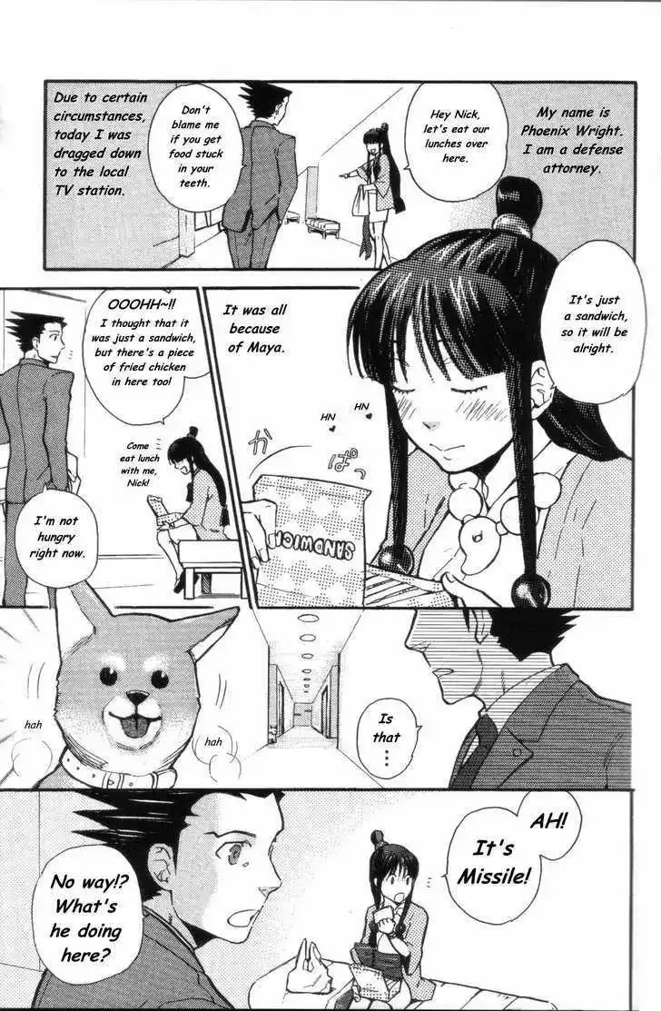 Gyakuten Saiban Chapter 6 page 6 - 