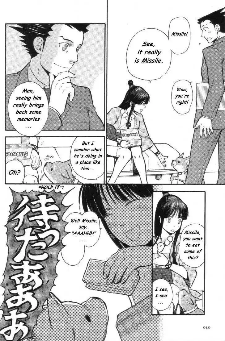 Gyakuten Saiban Chapter 6 page 7 - 