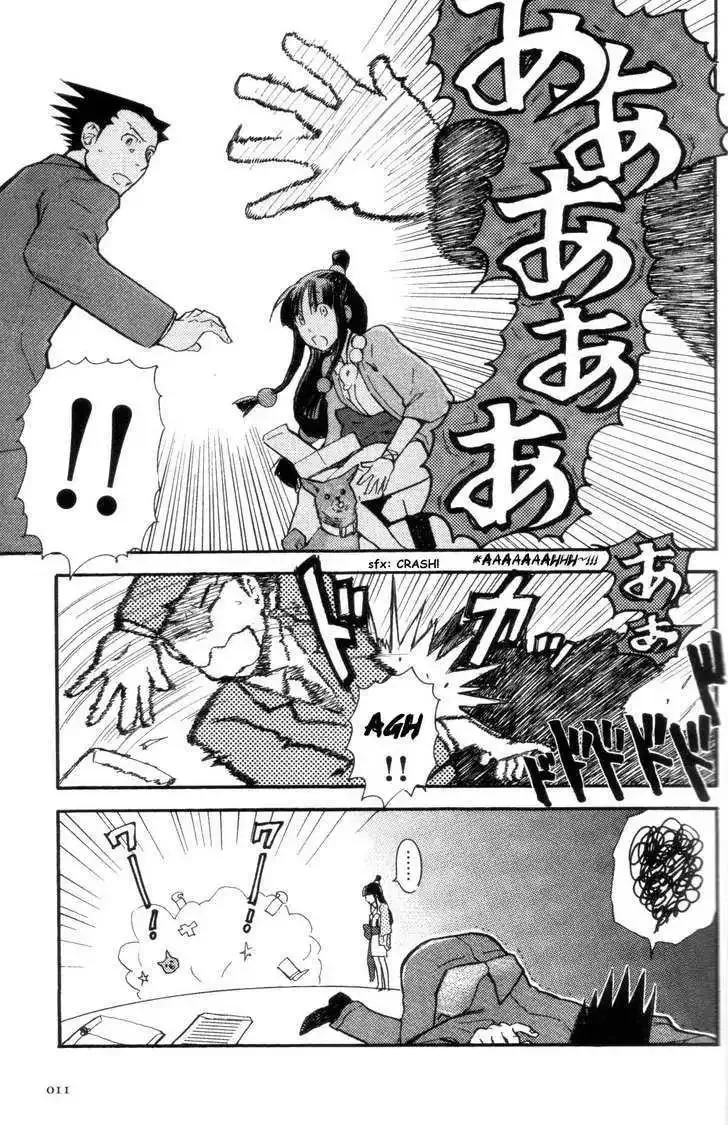 Gyakuten Saiban Chapter 6 page 8 - 