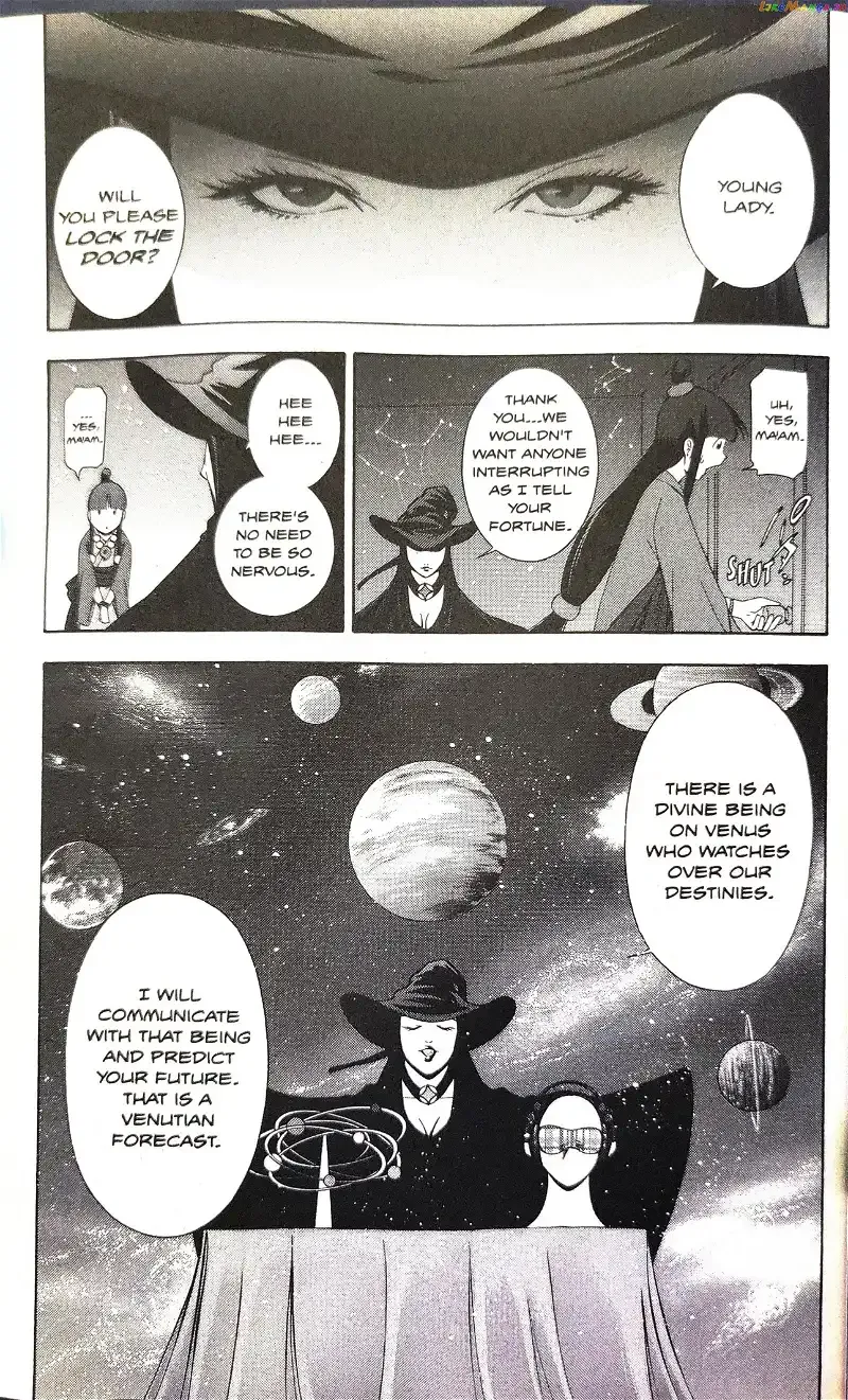 Gyakuten Saiban Chapter 7 page 27 - 