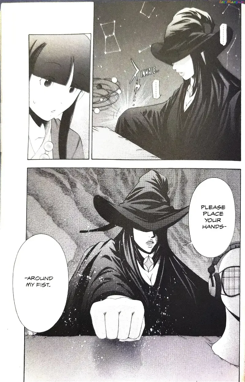 Gyakuten Saiban Chapter 7 page 29 - 