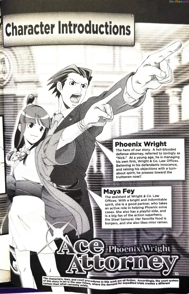 Gyakuten Saiban Chapter 7 page 4 - 