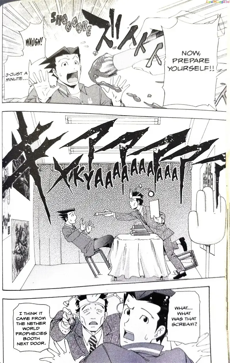 Gyakuten Saiban Chapter 7 page 38 - 