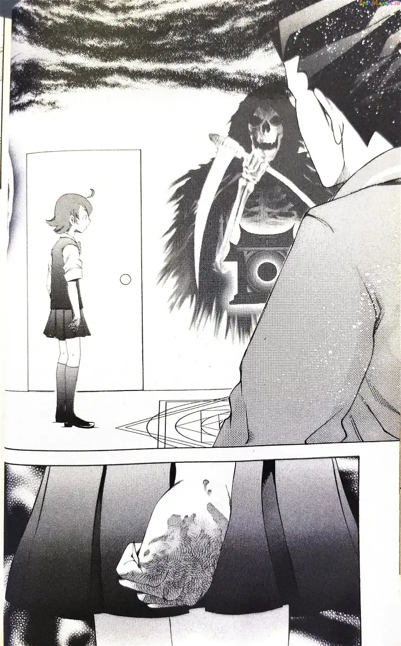 Gyakuten Saiban Chapter 7 page 42 - 
