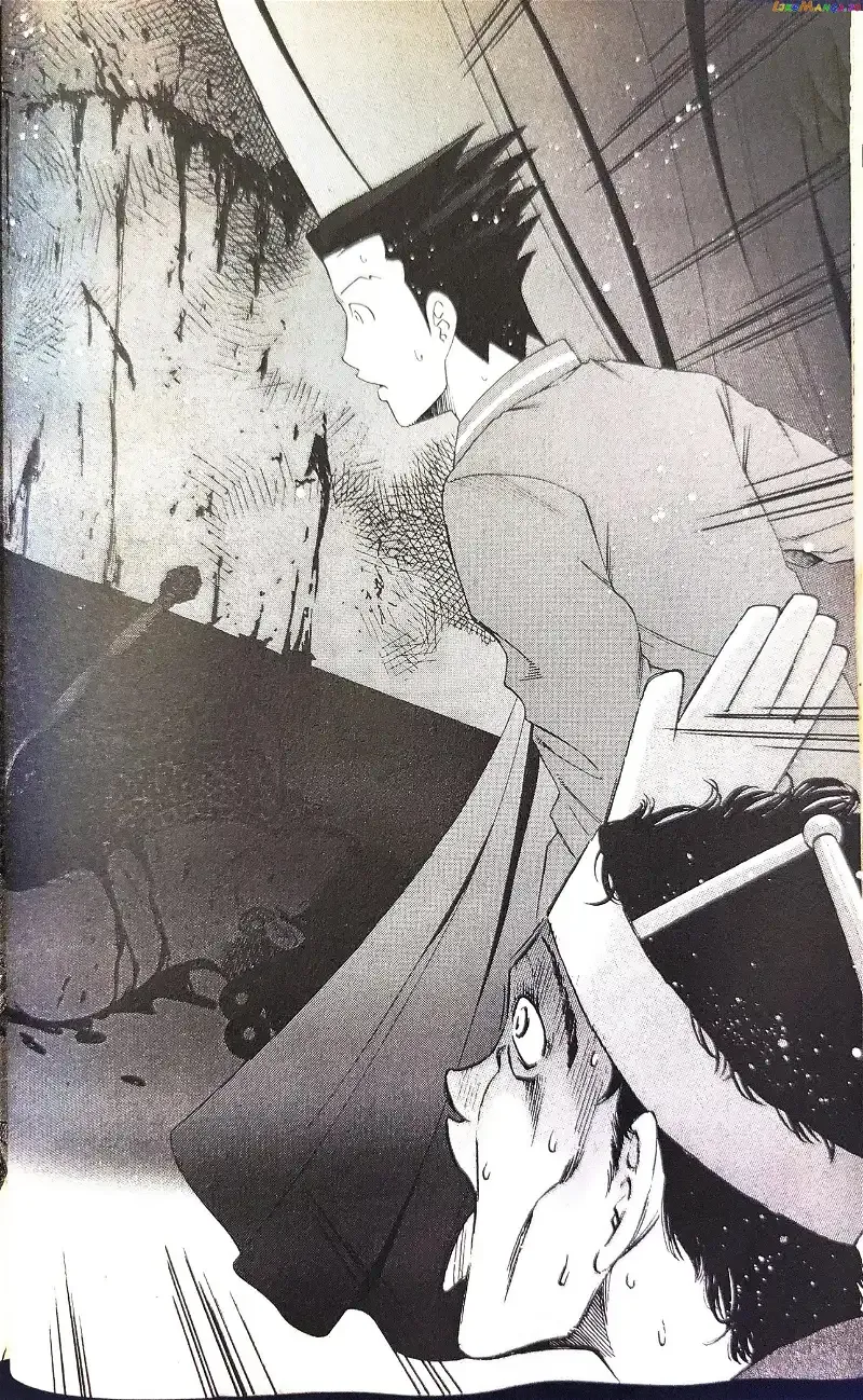 Gyakuten Saiban Chapter 7 page 44 - 