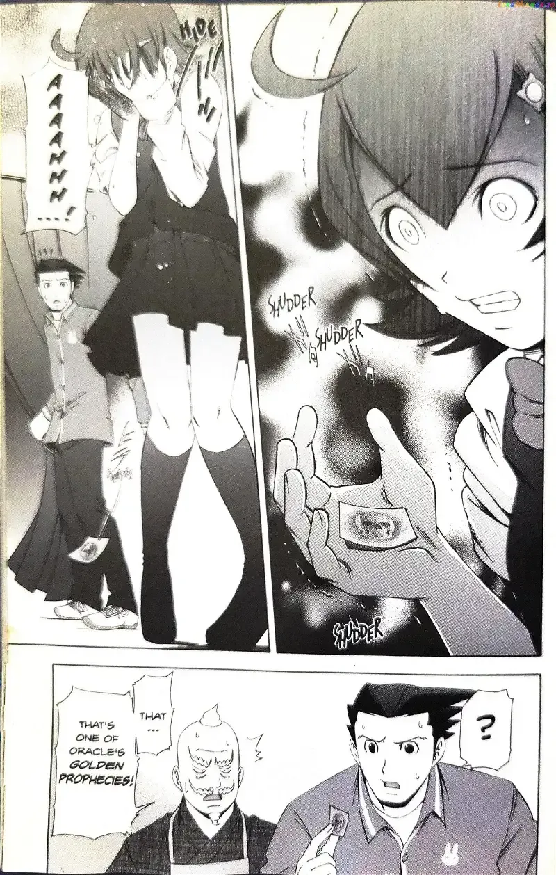 Gyakuten Saiban Chapter 7 page 47 - 