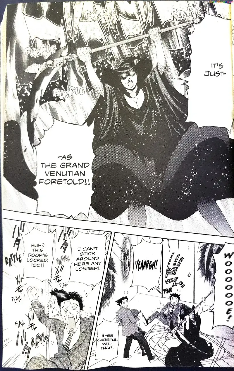 Gyakuten Saiban Chapter 7 page 51 - 