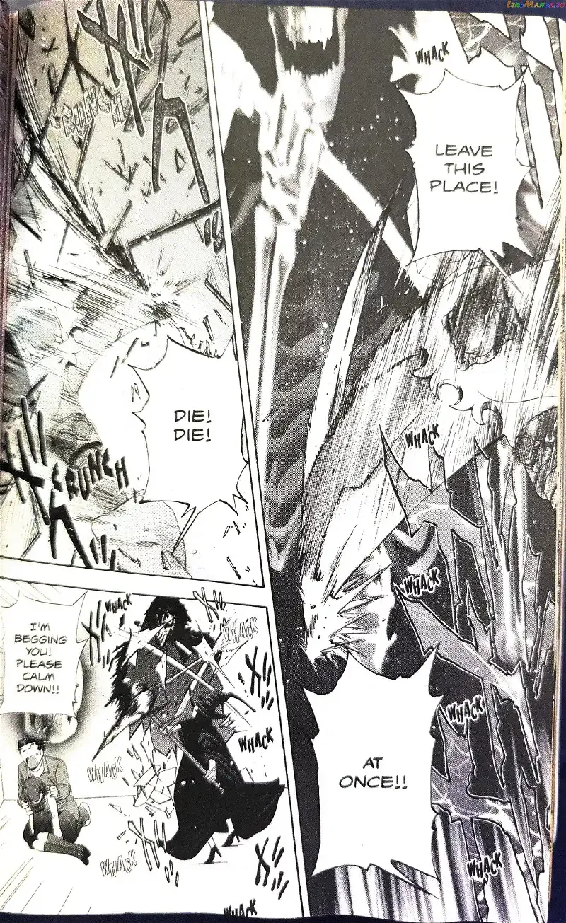 Gyakuten Saiban Chapter 7 page 56 - 